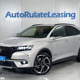 DS AUTOMOBILES DS7 CROSSBACK