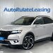 DS AUTOMOBILES DS7 CROSSBACK